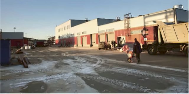 Электродепо «Руднево», фото 2